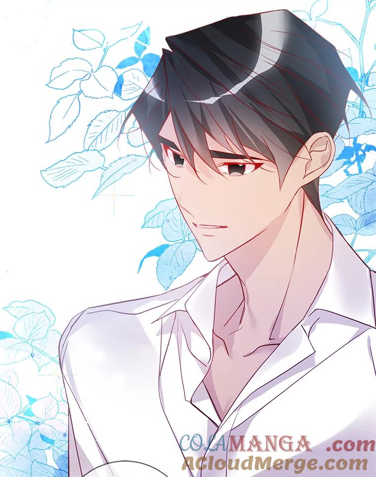 《龙套大公子妃的花路人生》10.你喜欢吗？ 第33页