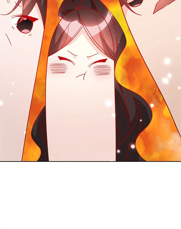 《龙套大公子妃的花路人生》11.找到约翰了 第75页