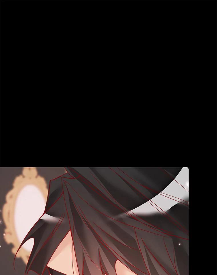 《龙套大公子妃的花路人生》11.找到约翰了 第111页