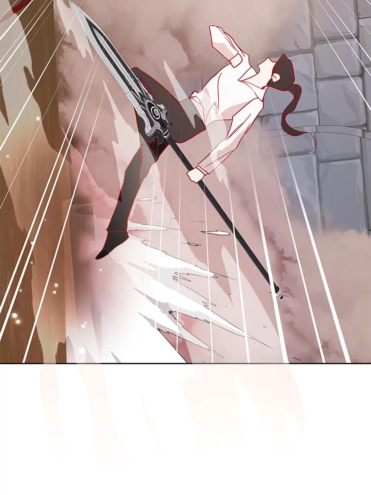 《龙套大公子妃的花路人生》11.找到约翰了 第12页