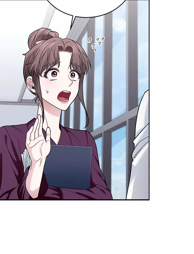 《上司的求婚》11.探病 第36页