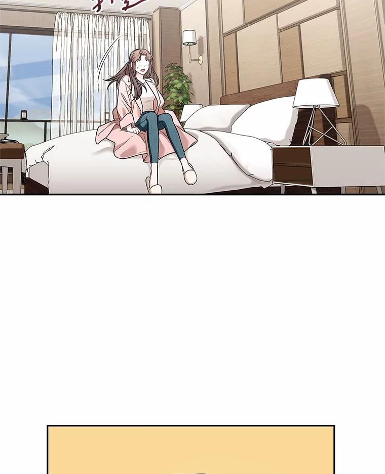 《上司的求婚》11.探病 第107页