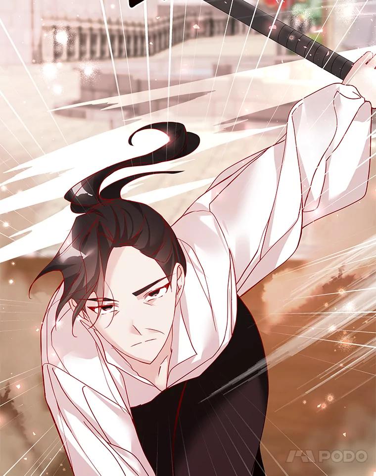 《龙套大公子妃的花路人生》11.找到约翰了 第23页