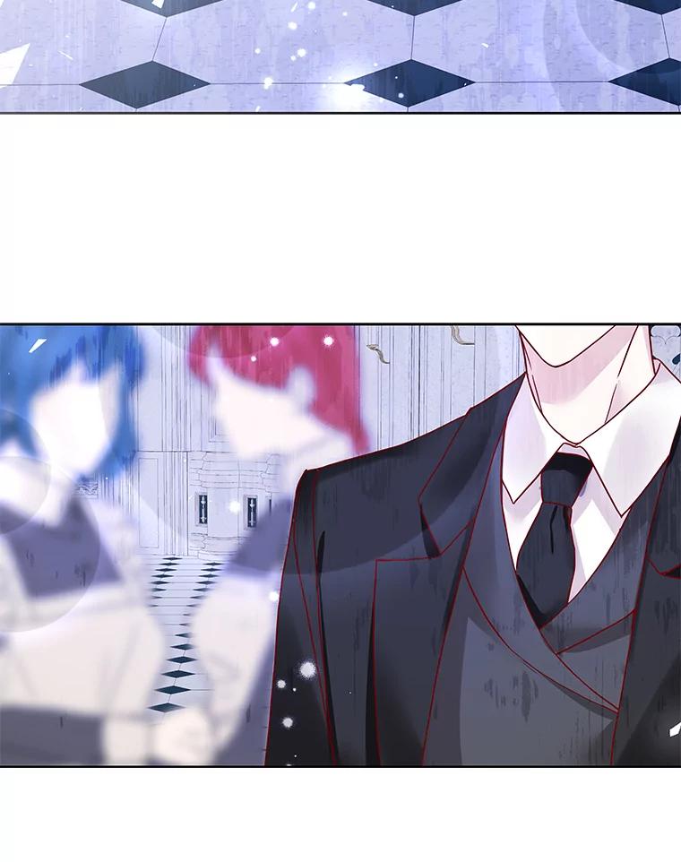 《龙套大公子妃的花路人生》11.找到约翰了 第51页
