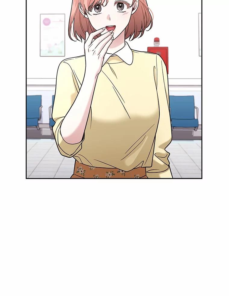 《上司的求婚》11.探病 第115页