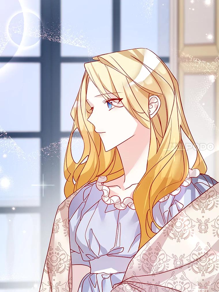 《龙套大公子妃的花路人生》12.约翰的真实身份 第20页