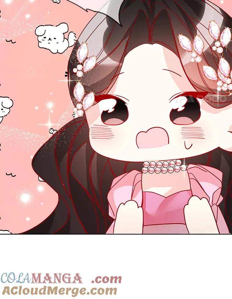 《龙套大公子妃的花路人生》12.约翰的真实身份 第53页