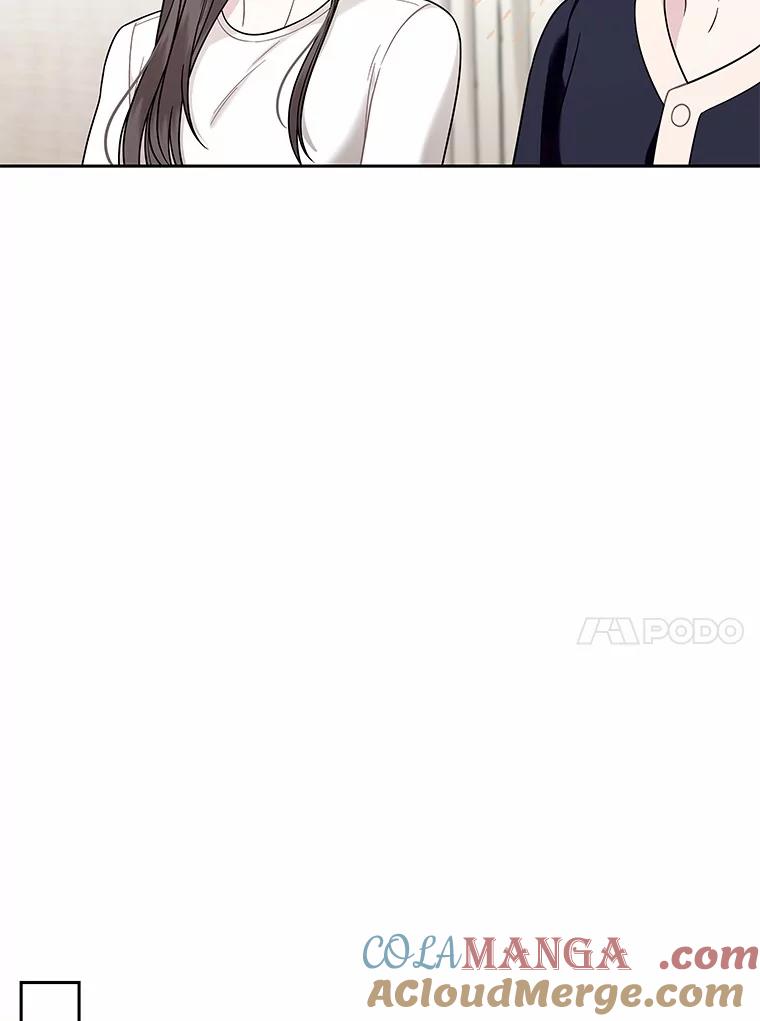 《上司的求婚》12.前男友的出现 第57页