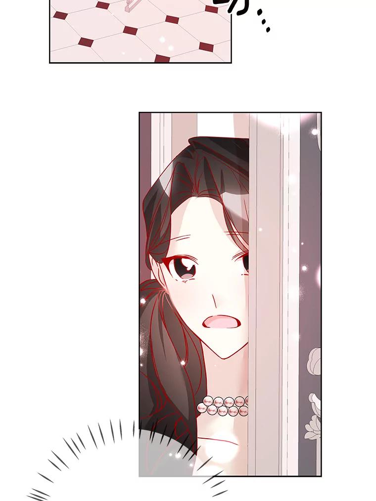 《龙套大公子妃的花路人生》12.约翰的真实身份 第34页
