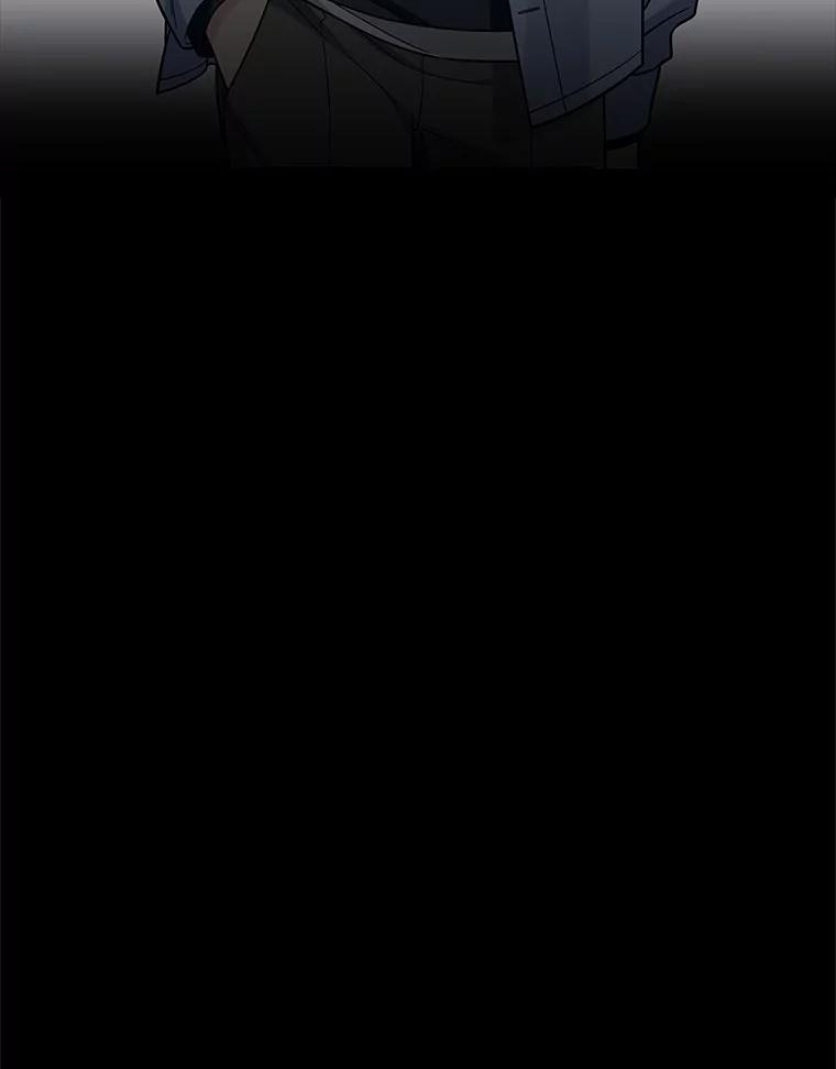 《上司的求婚》12.前男友的出现 第3页
