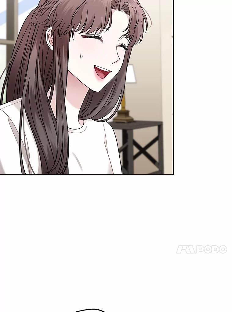 《上司的求婚》12.前男友的出现 第60页