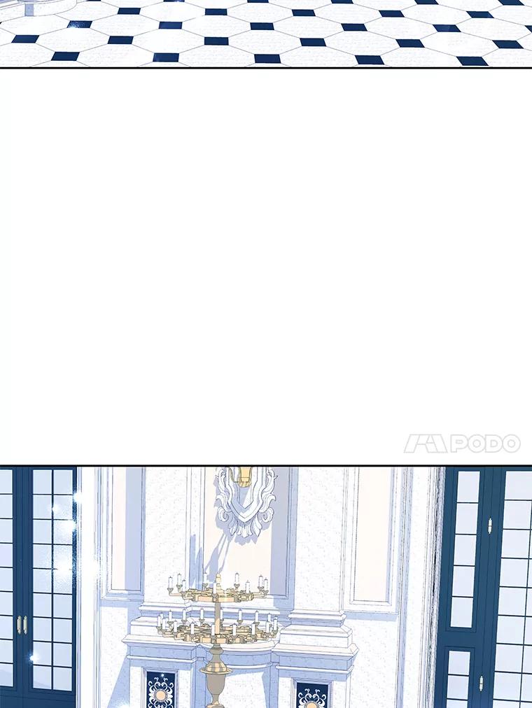 《龙套大公子妃的花路人生》13.药的来历 第26页