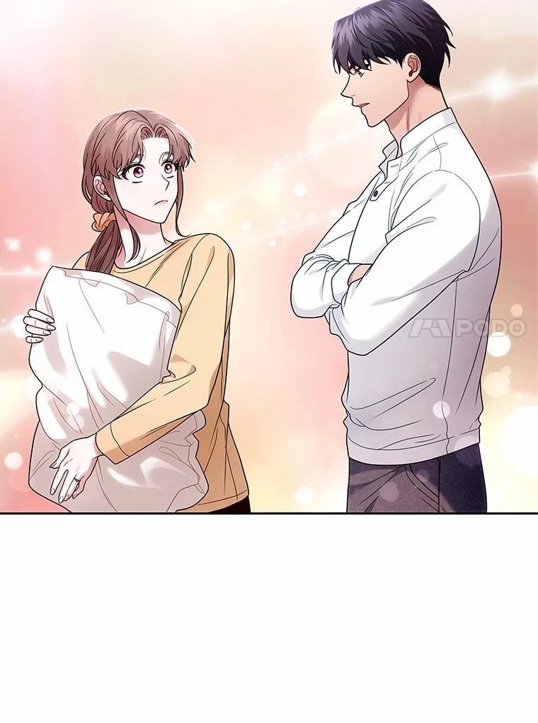 《上司的求婚》13.演技爆发 第40页