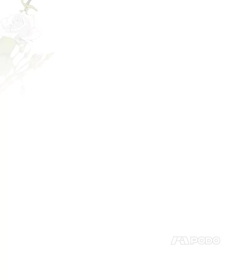 《龙套大公子妃的花路人生》13.药的来历 第71页