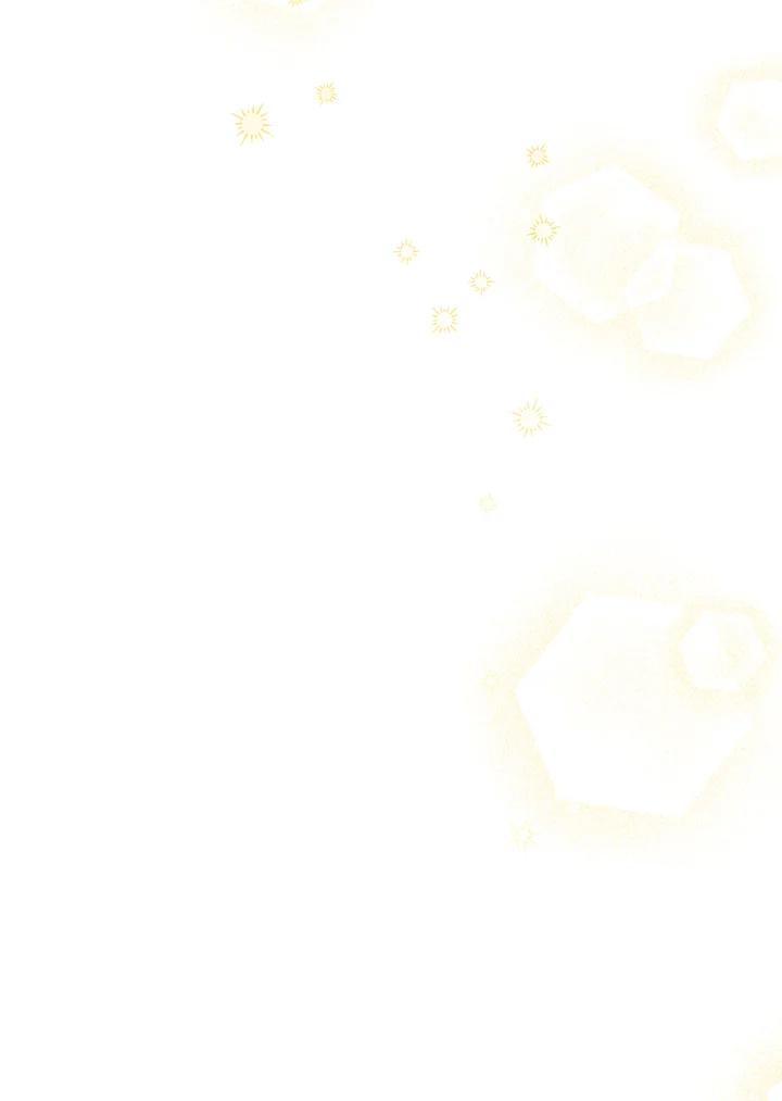 《万兽公主》第26话 第83页