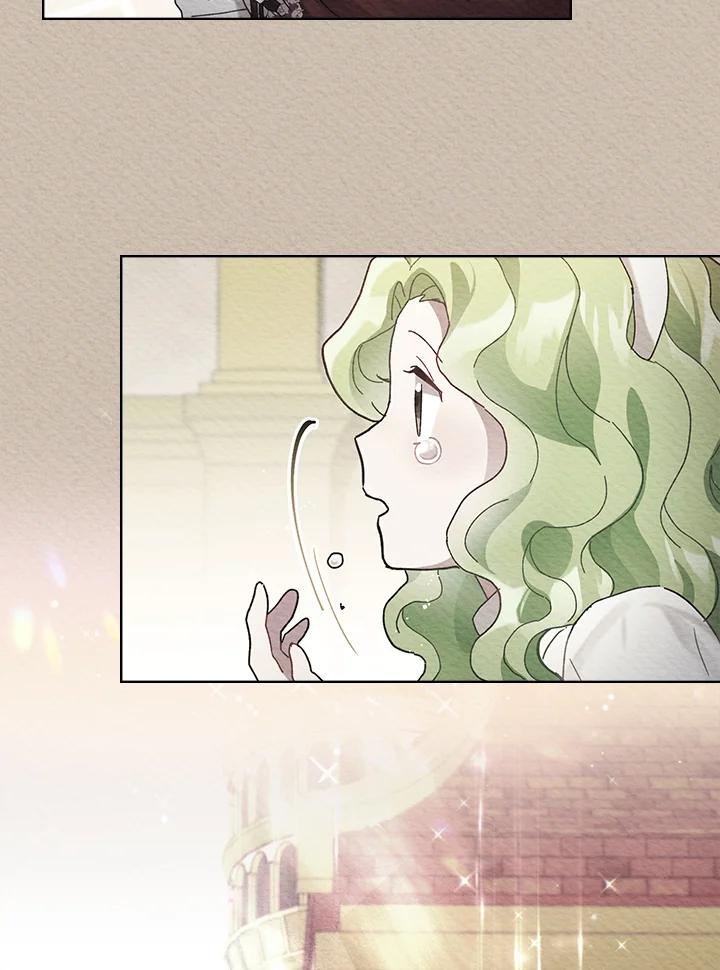 《万兽公主》第3话 第51页