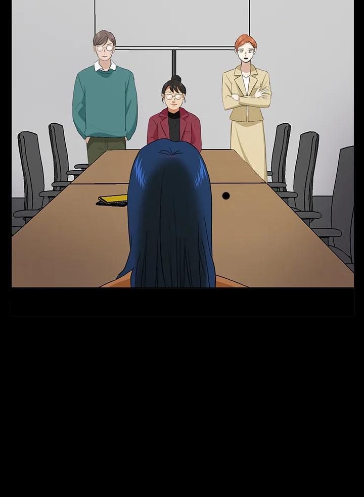 练习生高英信 第38话 第17页