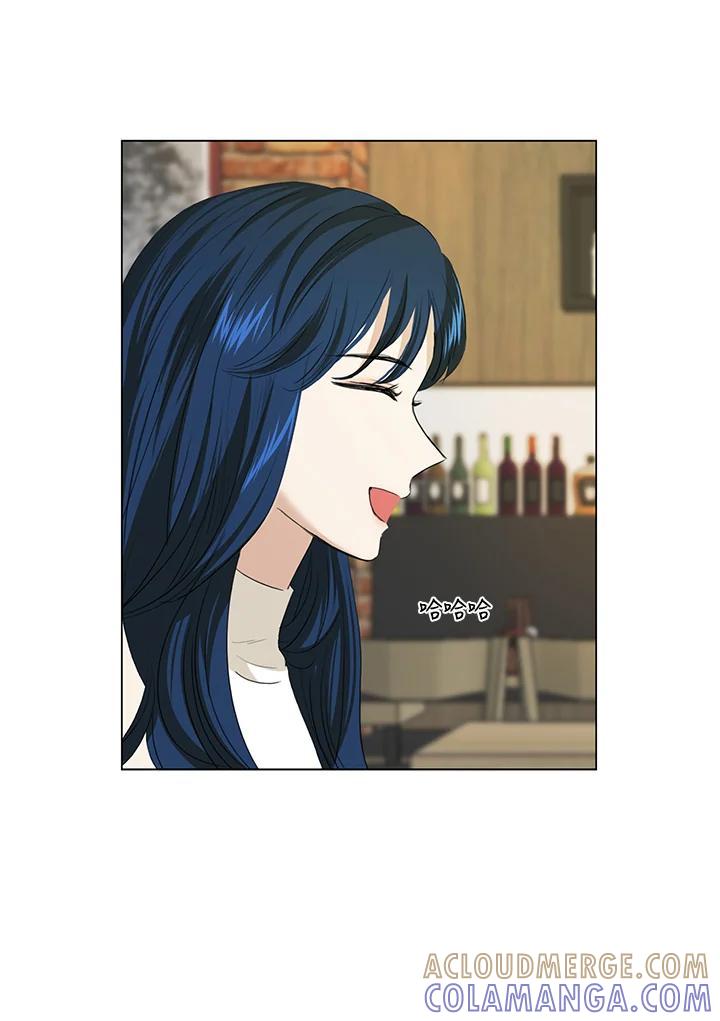 练习生高英信 第38话 第7页