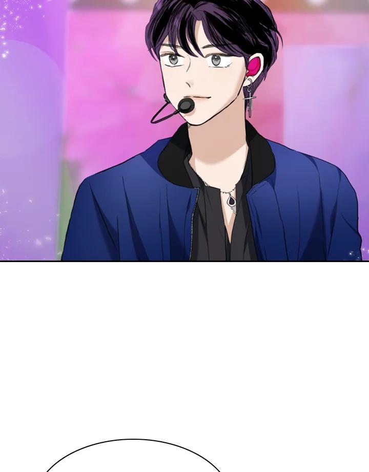 练习生高英信 第38话 第65页