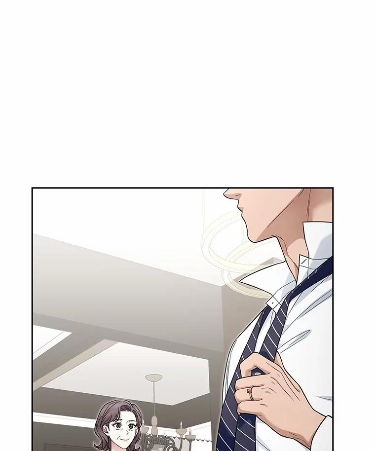 《上司的求婚》3.已有男友 第15页