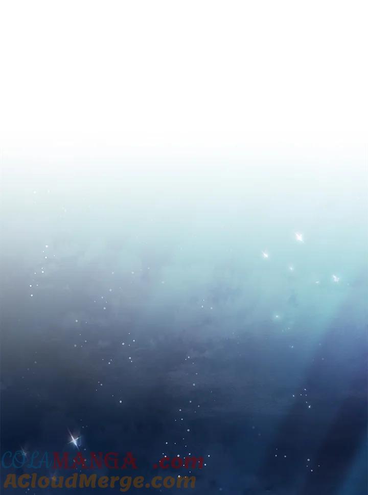 《万兽公主》第4话 第73页