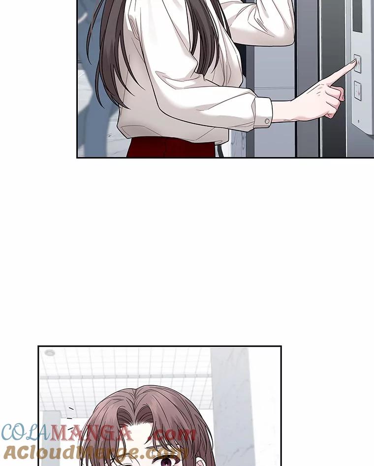 《上司的求婚》3.已有男友 第25页