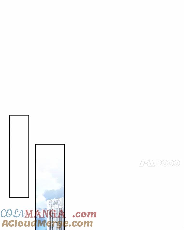 《上司的求婚》3.已有男友 第22页