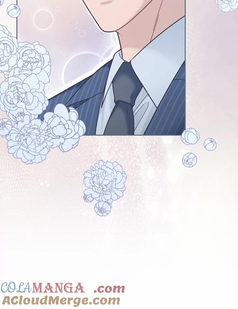 《上司的求婚》3.已有男友 第82页
