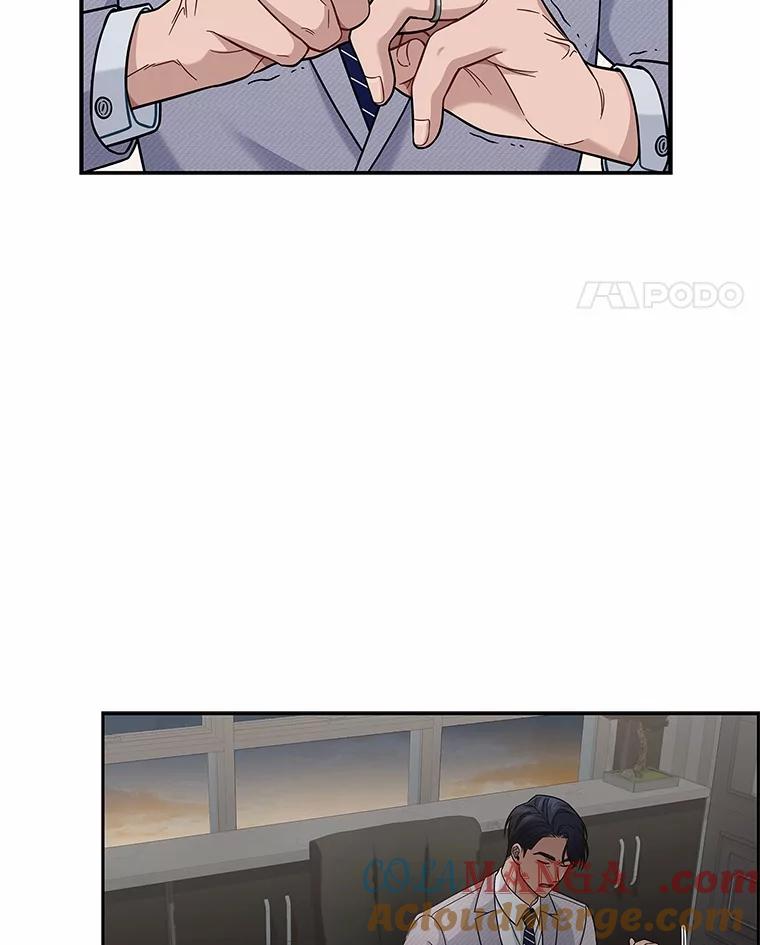 《上司的求婚》3.已有男友 第88页