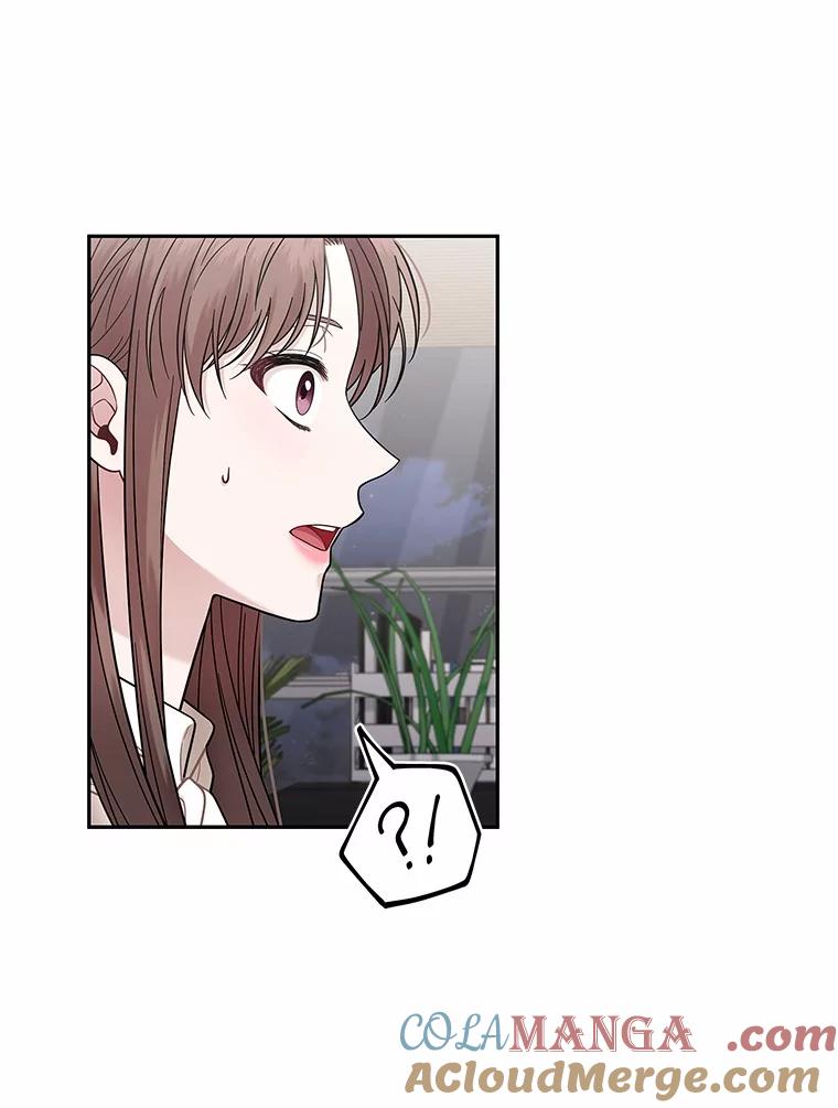 《上司的求婚》4.协商 第37页