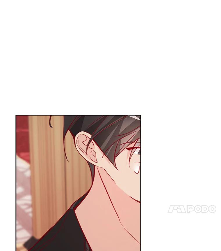 《龙套大公子妃的花路人生》5.到北部了 第47页