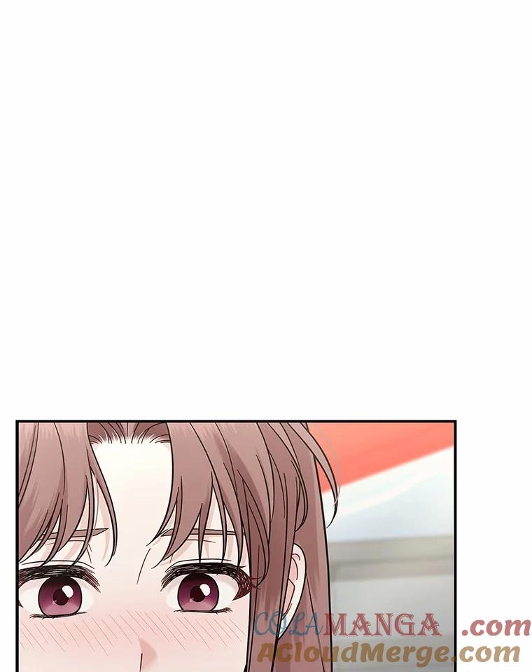 《上司的求婚》6.出大事了！ 第52页