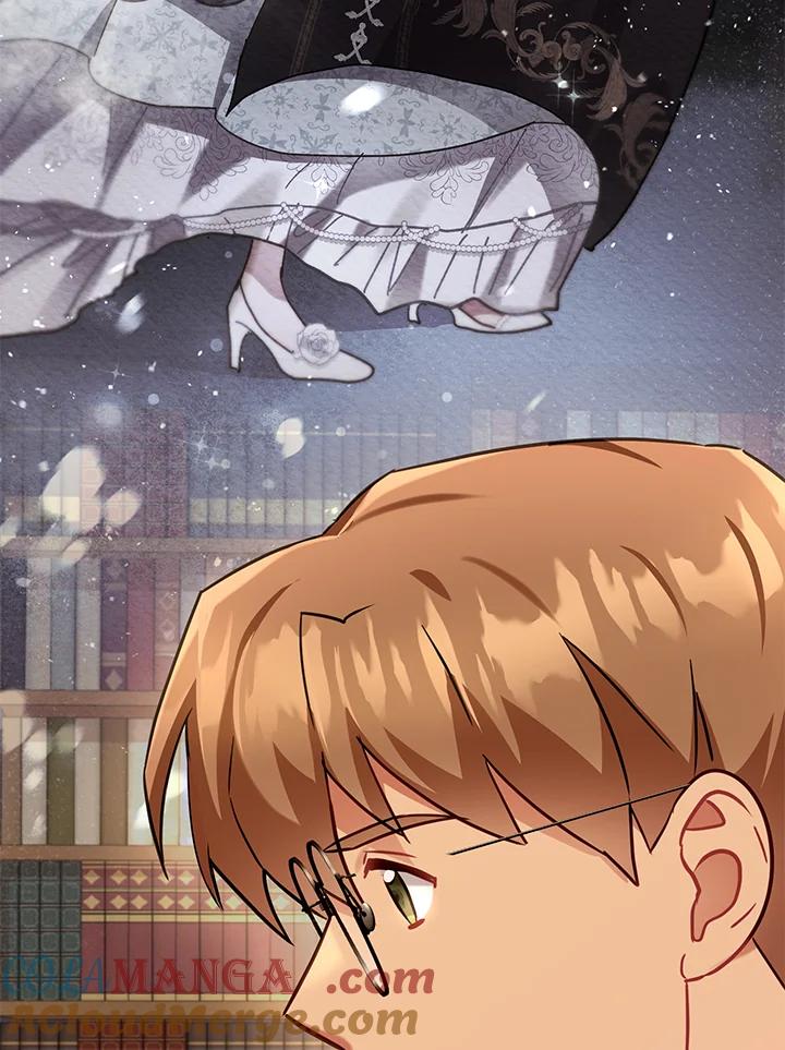 《万兽公主》第7话 第31页