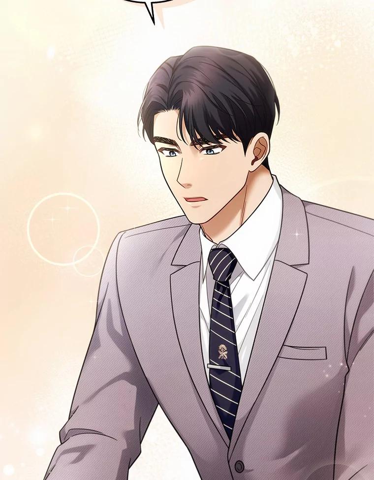 《上司的求婚》6.出大事了！ 第27页