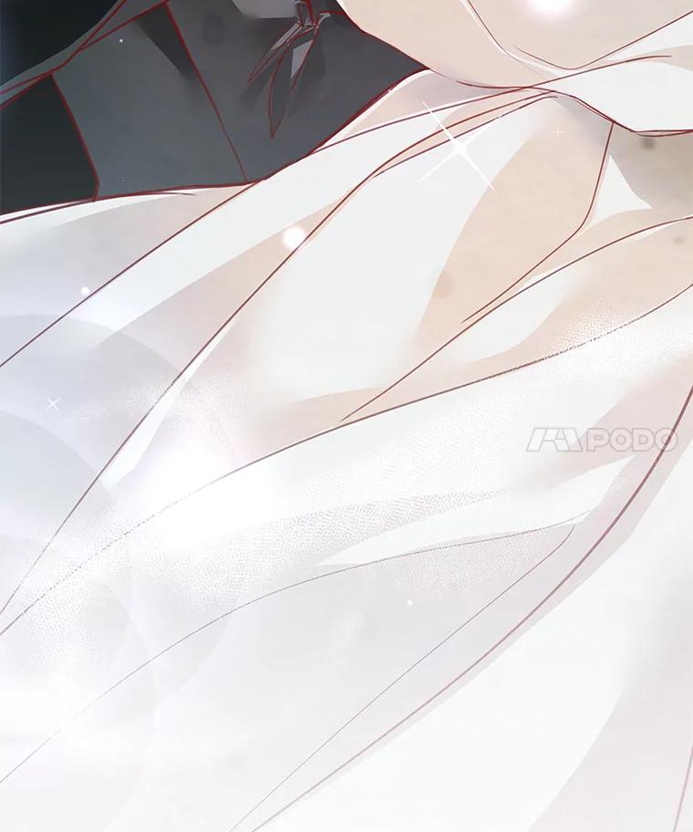 《龙套大公子妃的花路人生》6.两人相见 第4页
