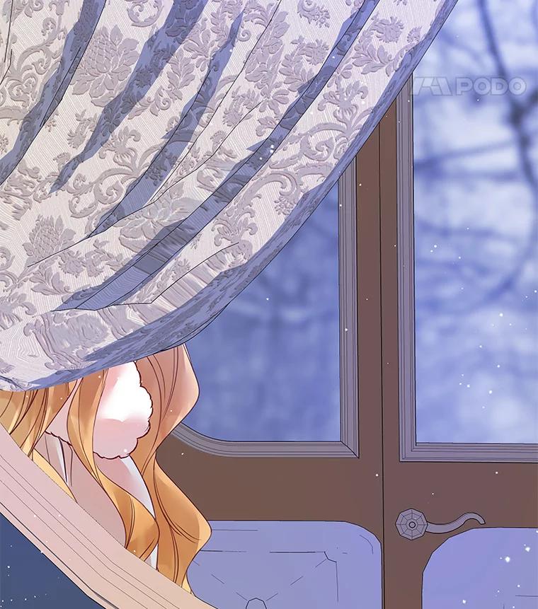 《龙套大公子妃的花路人生》6.两人相见 第94页