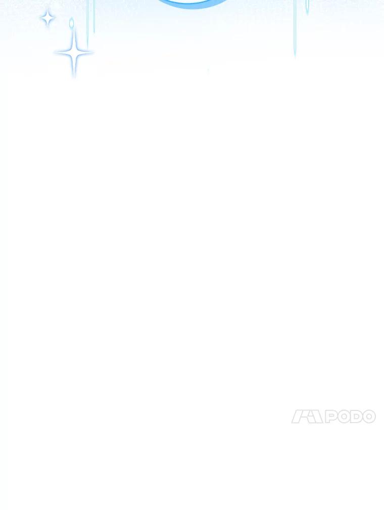 《欢迎光临地下城酒店》7.隐藏身份 第134页