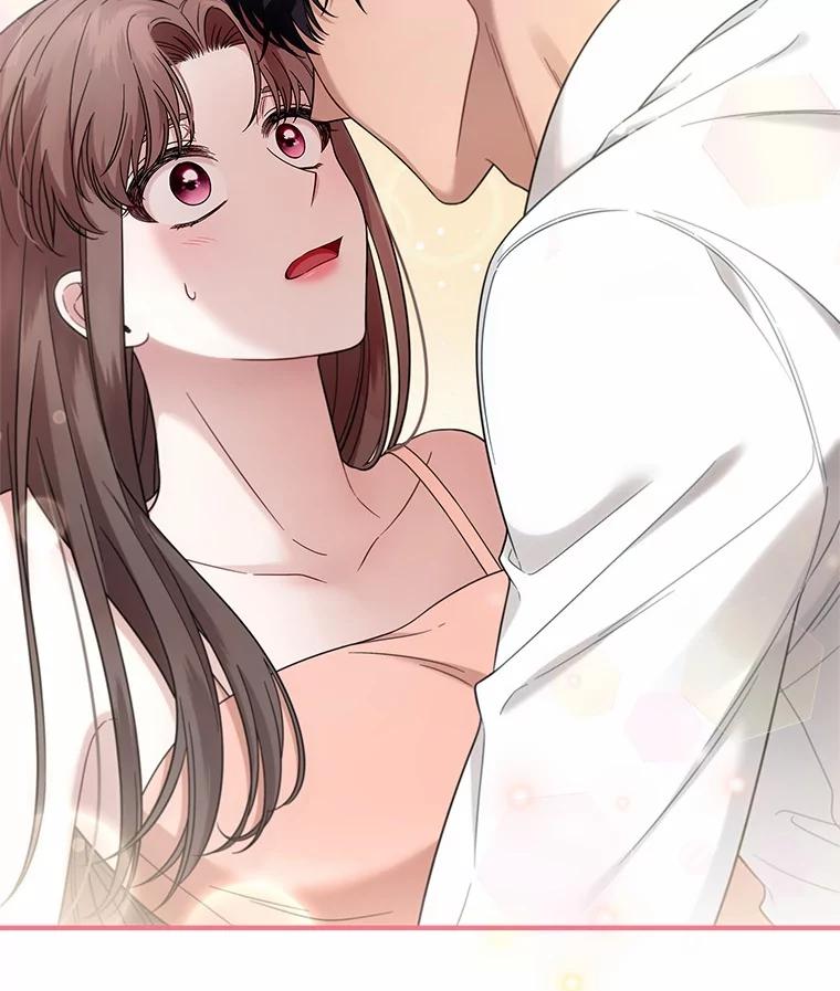 《上司的求婚》7.戒指保单 第44页