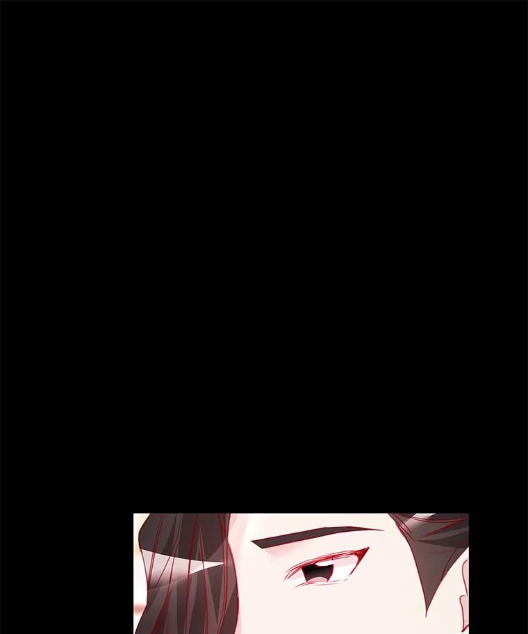 《龙套大公子妃的花路人生》7.北部有些奇怪 第99页