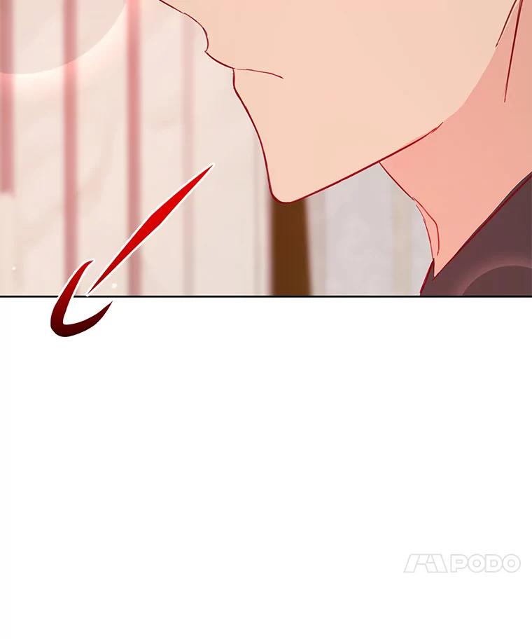 《龙套大公子妃的花路人生》7.北部有些奇怪 第138页