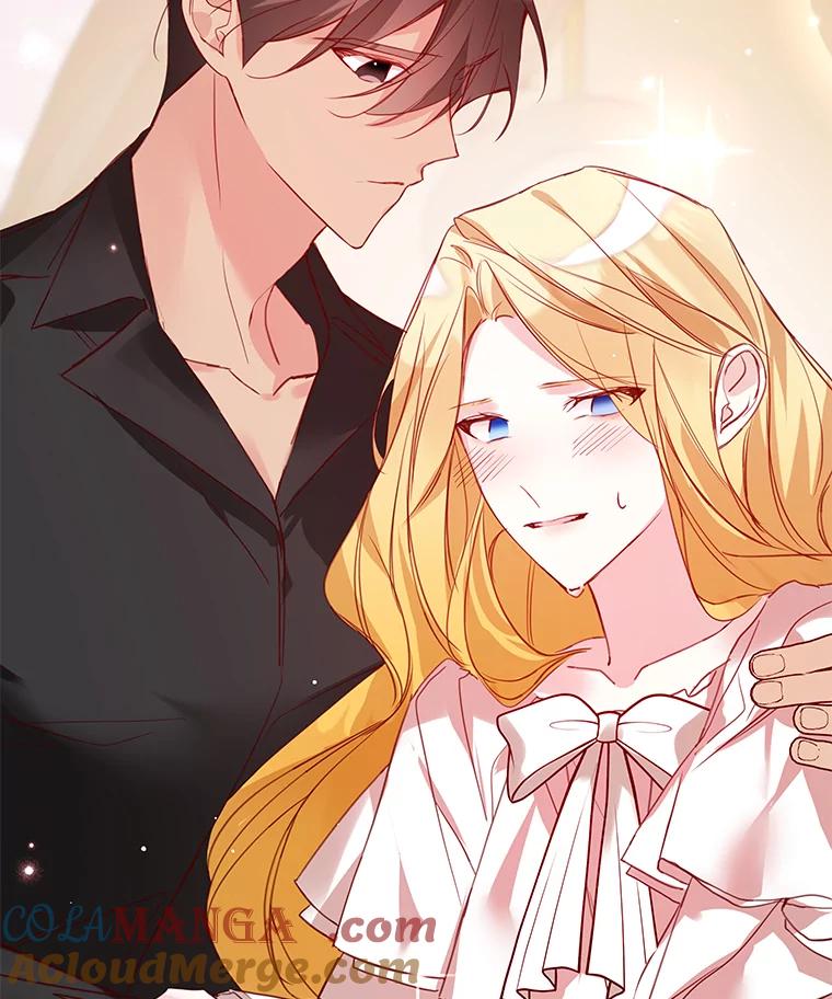 《龙套大公子妃的花路人生》7.北部有些奇怪 第29页