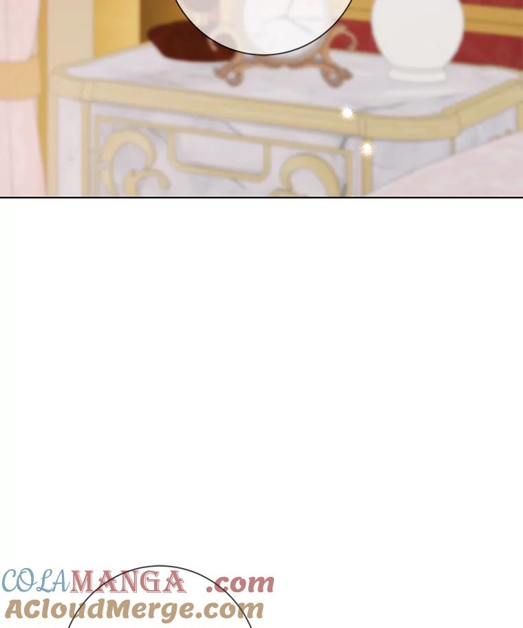 《龙套大公子妃的花路人生》7.北部有些奇怪 第61页