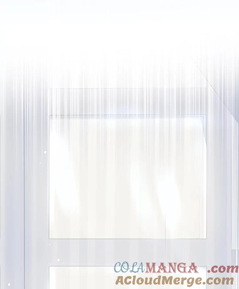 《欢迎光临地下城酒店》7.隐藏身份 第21页