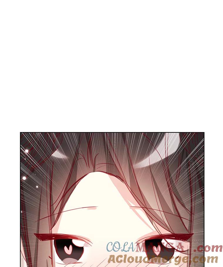 《龙套大公子妃的花路人生》7.北部有些奇怪 第41页