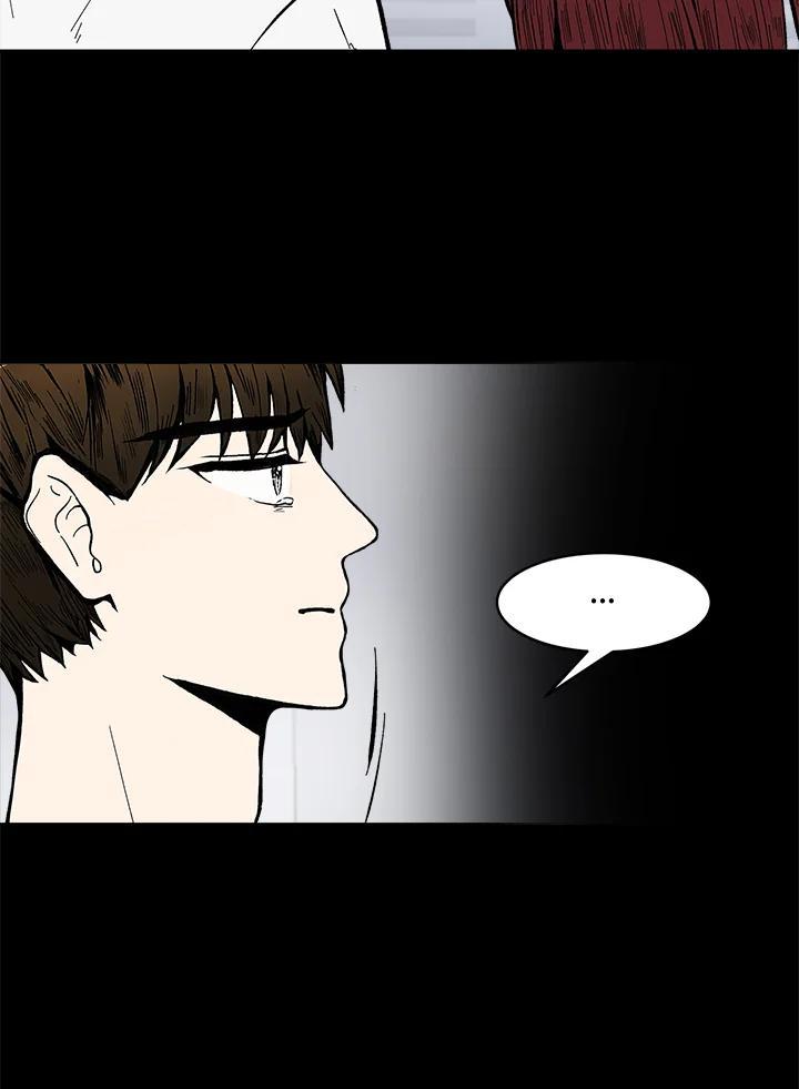 《假面情侣》第81话 第38页