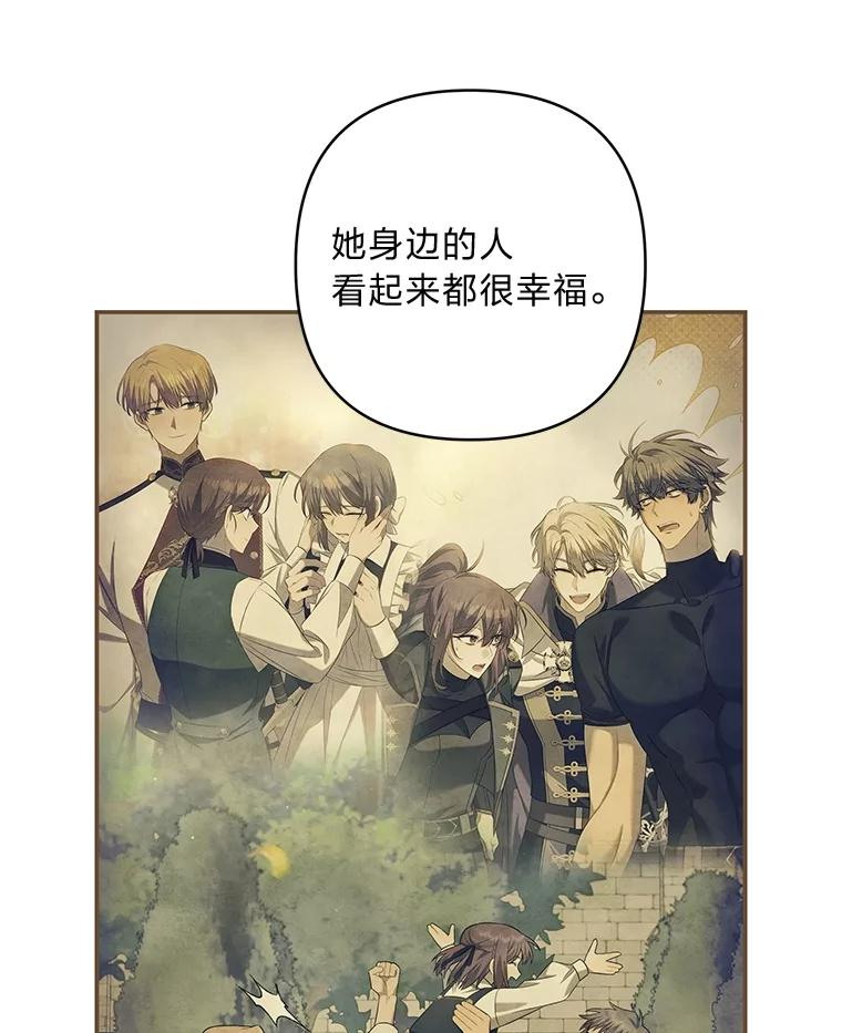 《为你的生命所献的时间》86.苦苦寻觅 第136页