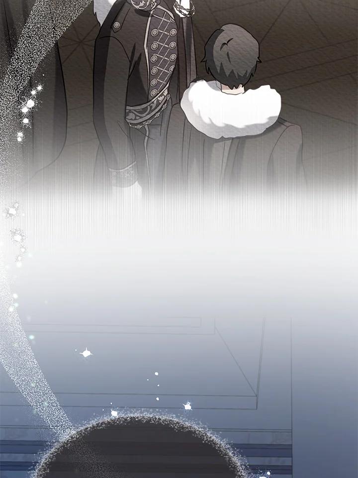 《万兽公主》第9话 第59页