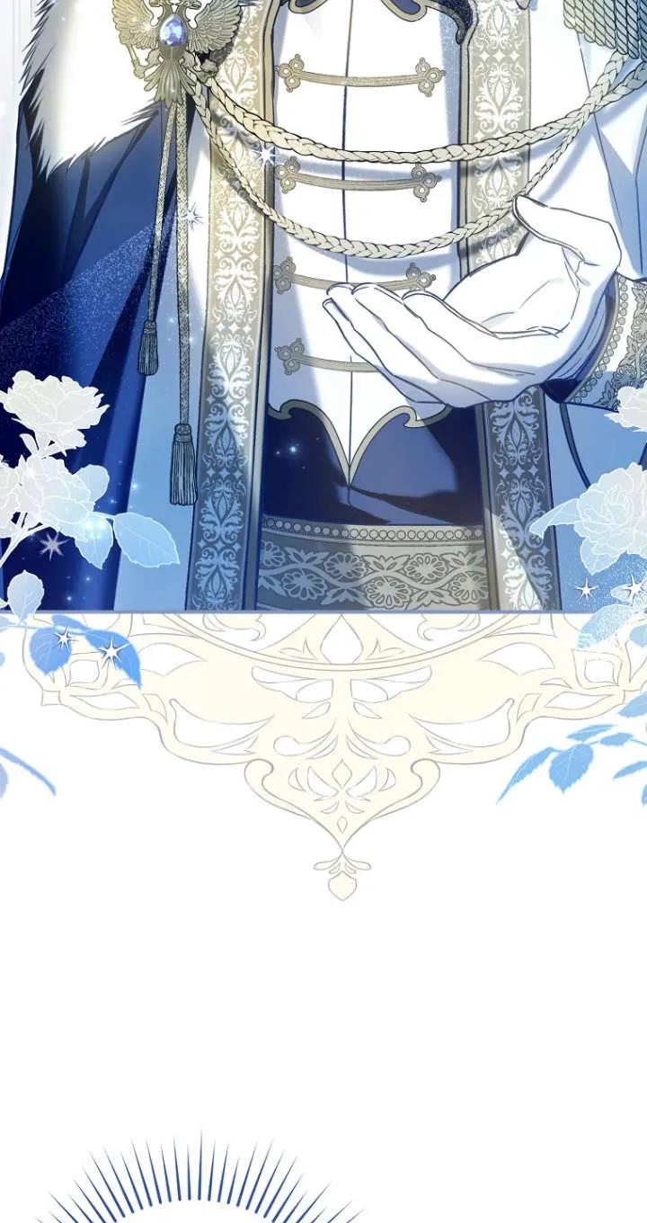 《独占小公主宠爱之后，所有人都开始对我着迷》第01话 第66页