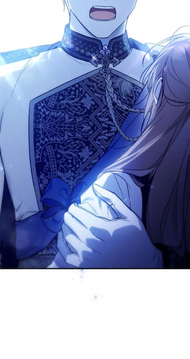 《独占小公主宠爱之后，所有人都开始对我着迷》第01话 第104页