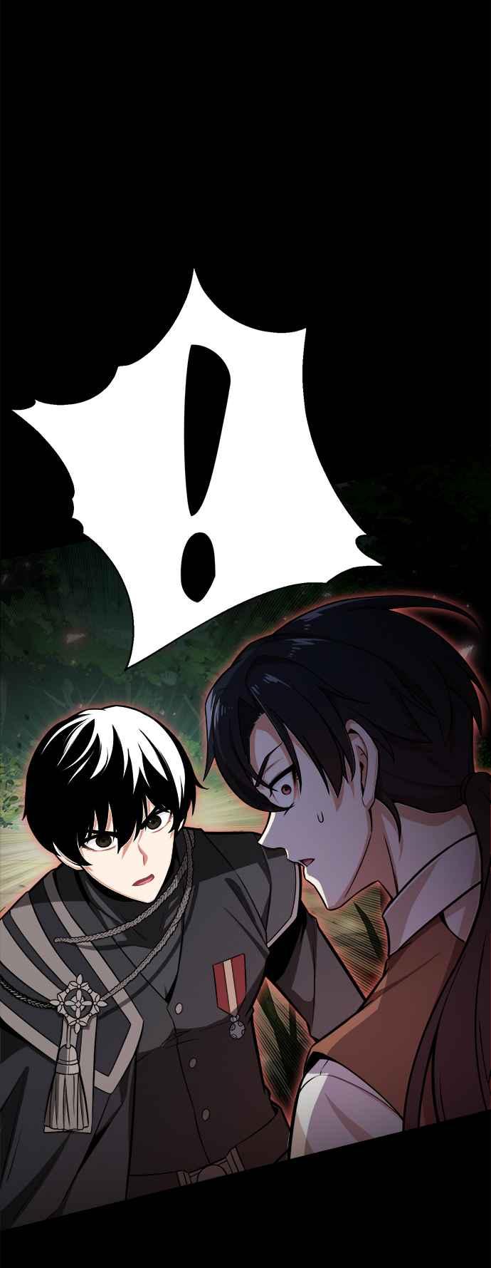 《我杀了学院玩家》第1话 第34页